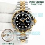 Clean Factory Top Clone Rolex GMT Master II 40mm Gain Weight Cal.3285 Two-tone Jubilee Watch 